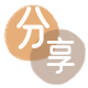 秦皇岛信用卡取现商家秒到账(24小时秒回商家)